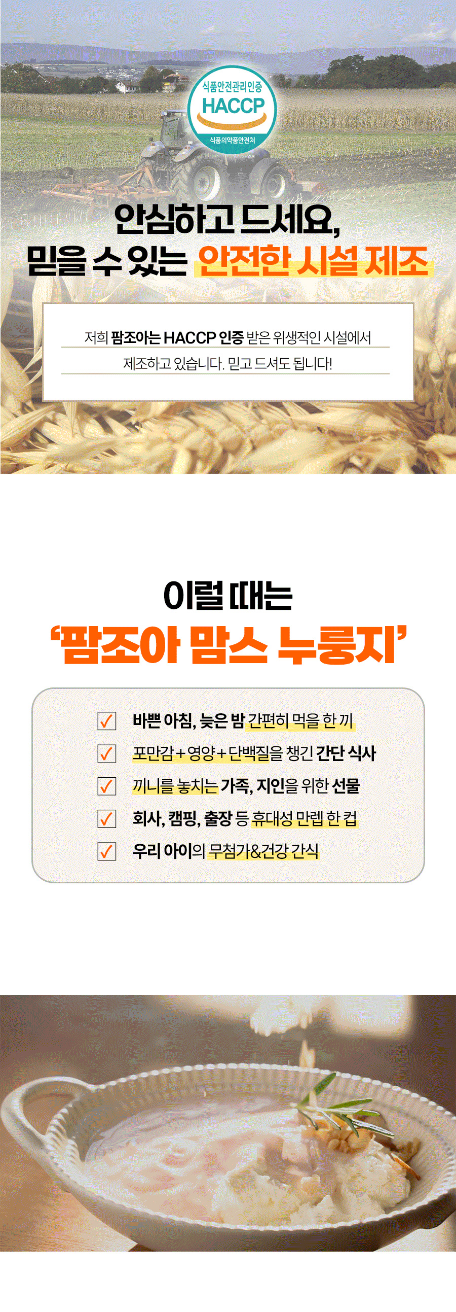 20250527173800_용량작은 13.jpg